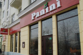 :     Panini!